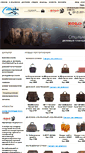 Mobile Screenshot of alaskabag.ru